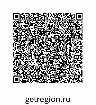 79633760840