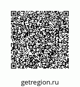 79633760848