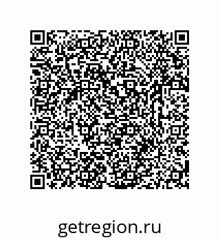 79633760849
