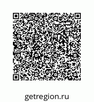 79633760923