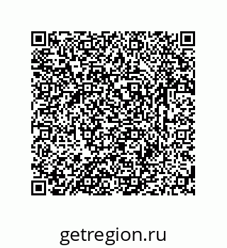 79633760931