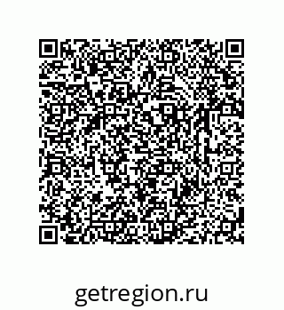 79633760932