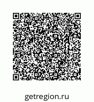 79633760961