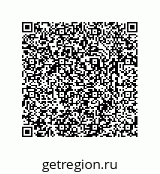 79633760973