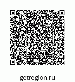 79633760981