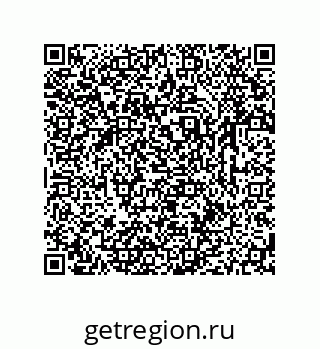 79633760993