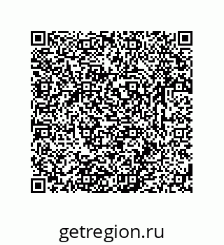 79633760999