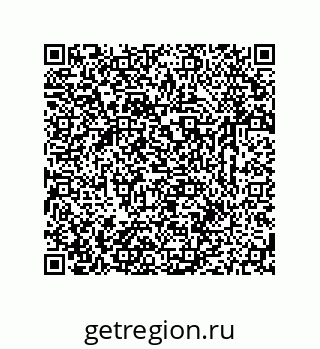 79633761000