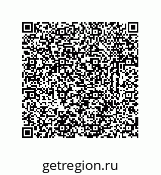 79633761001