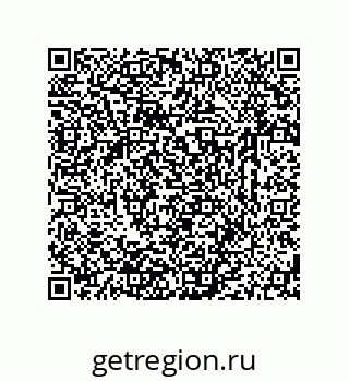 79633761020