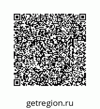79633761138