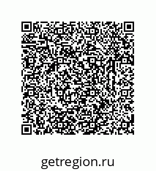 79633761188