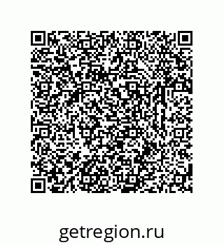 79633761190