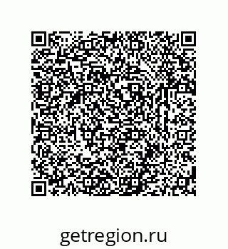 79633761214
