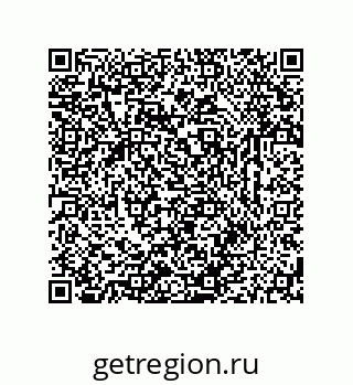 79633761254