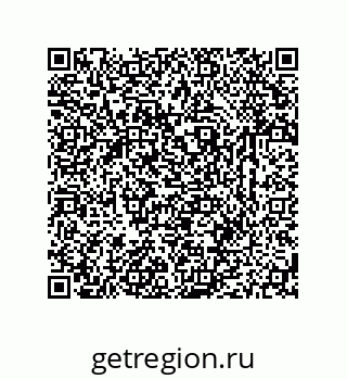 79633761266
