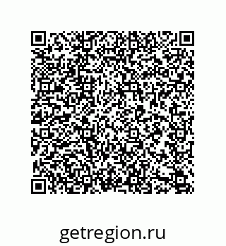 79633761279