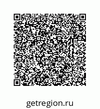 79633761280