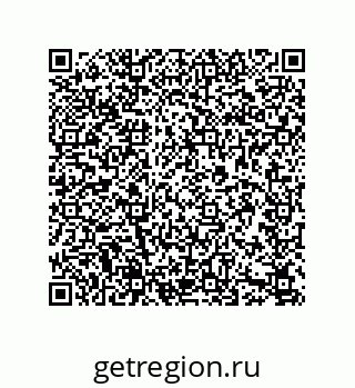 79633761297