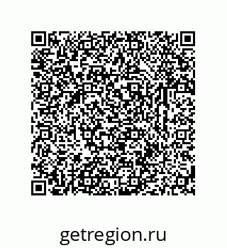 79633761310