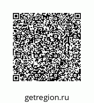 79633761319