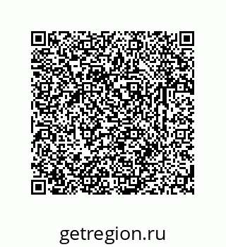 79633761344