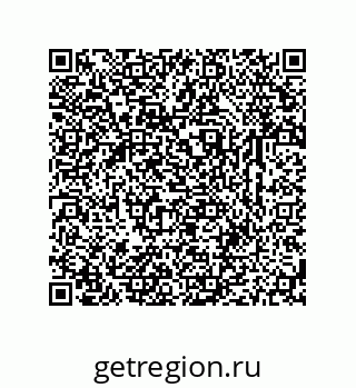 79633761372