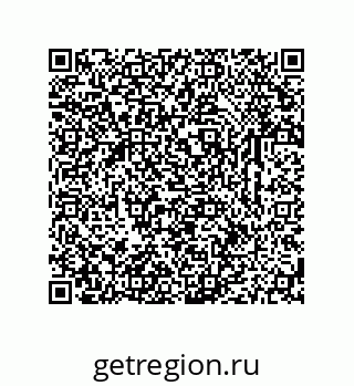 79633761385