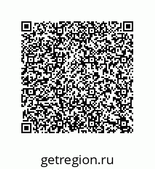 79633761388