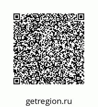 79633761393