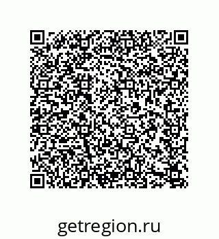79633761412