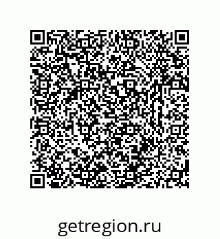 79633761419