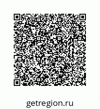 79633761487