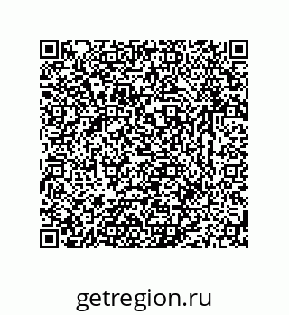 79633761520