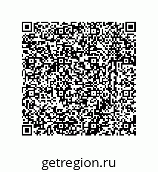 79633761631