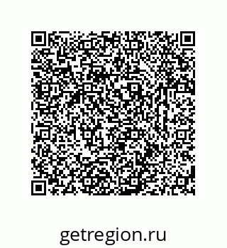 79633761697
