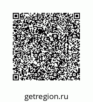 79633761702