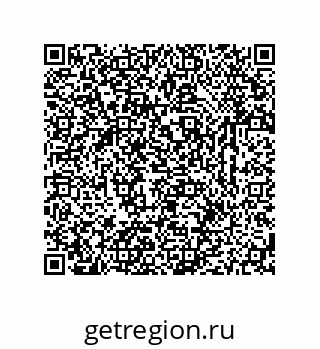 79633761704