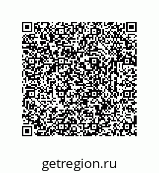 79633761706