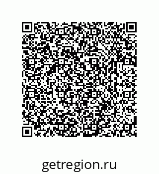 79633761745