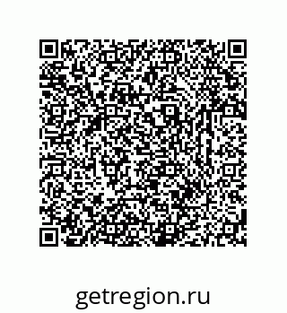 79633761747