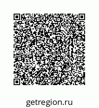 79633761750
