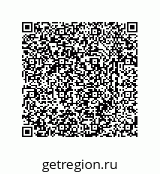 79633761761