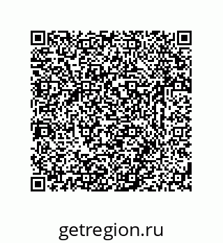 79633761848