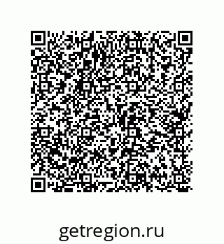 79633761871