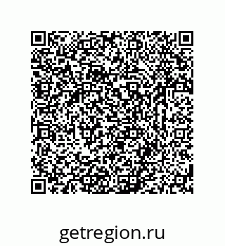 79633761879