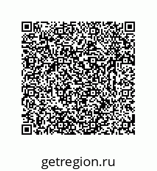 79633761888