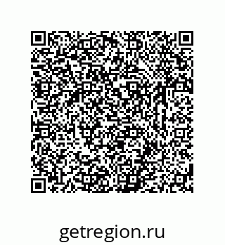 79633761914