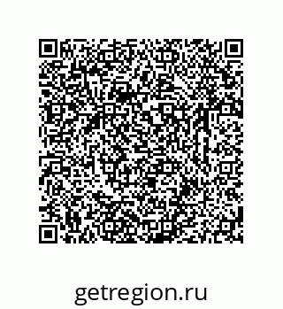 79633761918