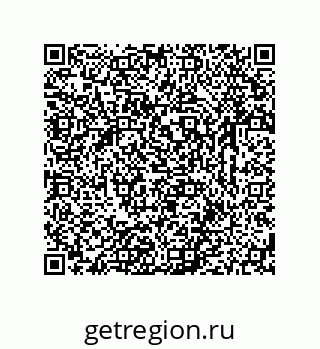 79633761919